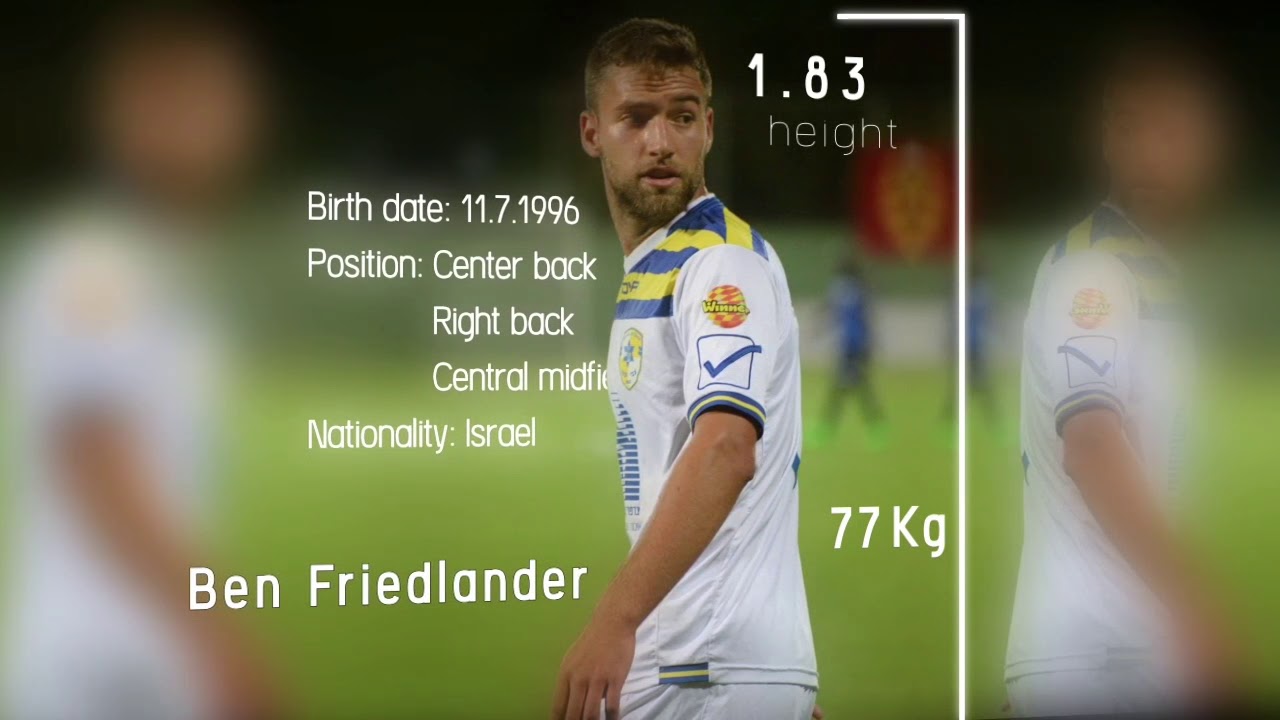 Ben Friedlander - Soccer Skills