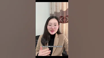 高速上的某米汽车变 火球 小米事件揭秘车主必知3大法律雷区 重庆律师 小米汽车高速爆燃 经济纠纷 交通事故法律咨询 