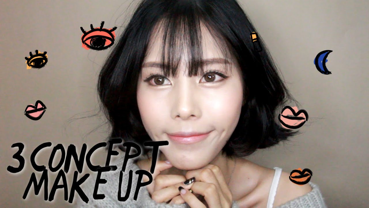 배드걸 3컨셉 메이크업 ! KYUNGSUN x MEMEBOX 출시소식