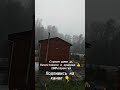 дом 🏡 строй 100%