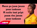 Rutshelle guillaume  rete la lyrics