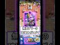 【無敵】暴走進化スケ部が止まらない #クラロワ #clashroyale #sparky