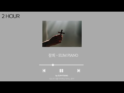 영상썸네일