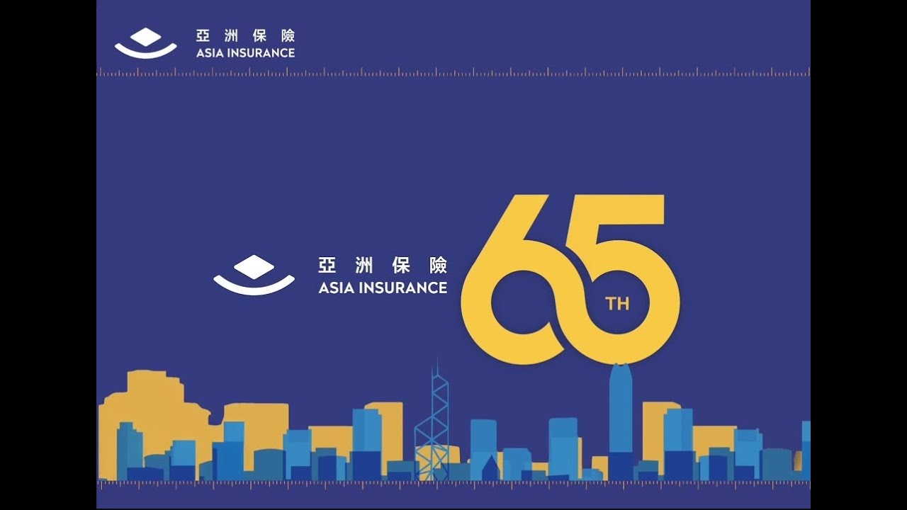Asia Insurance 65th Anniversary Celebration