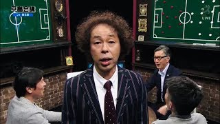 【平畠会議】第5節 浦和×FC東京