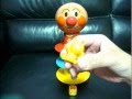 Anpanman Gurarin Balance Game アンパンマン ぐらりんゲーム ソファでやってみた！