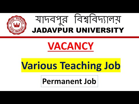 Teaching Faculty Job Vacancy in Jadavpur University | Job in Jadavpur University | JU Vacancy