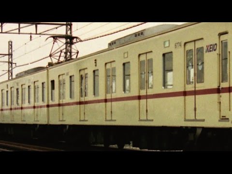 京王 ６０００系５扉車入線 ５０００系発車 調布駅 Youtube