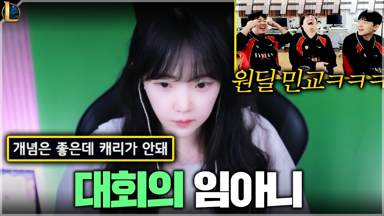 원딜 민교의 예선전 출격 [멸망전 Ep.10]