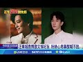 于朦朧命案
