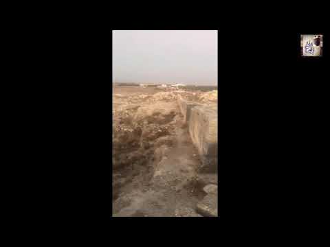 كيف يعرف الحفار انه قريب من الكنز طبيعة تربة الدفائن الجزء 1