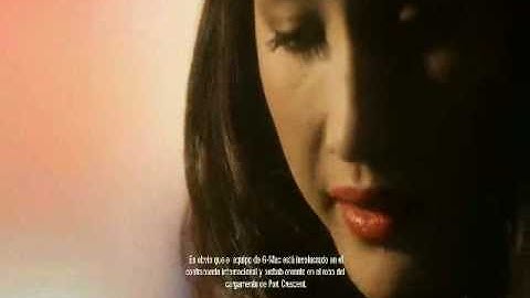 Need For Speed Undercover G-Mac (after completion of the work)