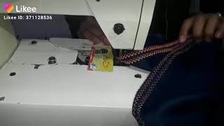 Rivaj Peko Cinter Manglor Swat1