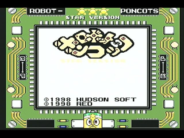 Robot Ponkottsu: Star Version『ロボットポンコッツ STARバージョン