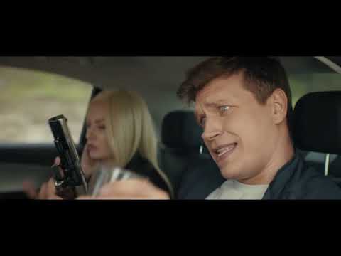 Короткометражка "Ограбление по тарифу" Булатов