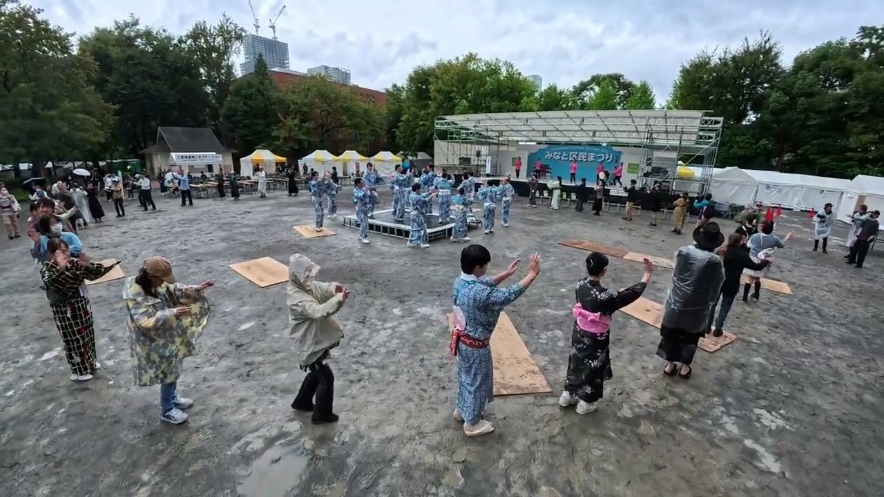 東京みなと音頭　みなと区民まつり盆踊り１日目３　2025年10月11日