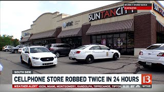 AT&T store robbed twice