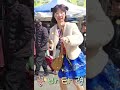 일산 5일장 꿍바타령