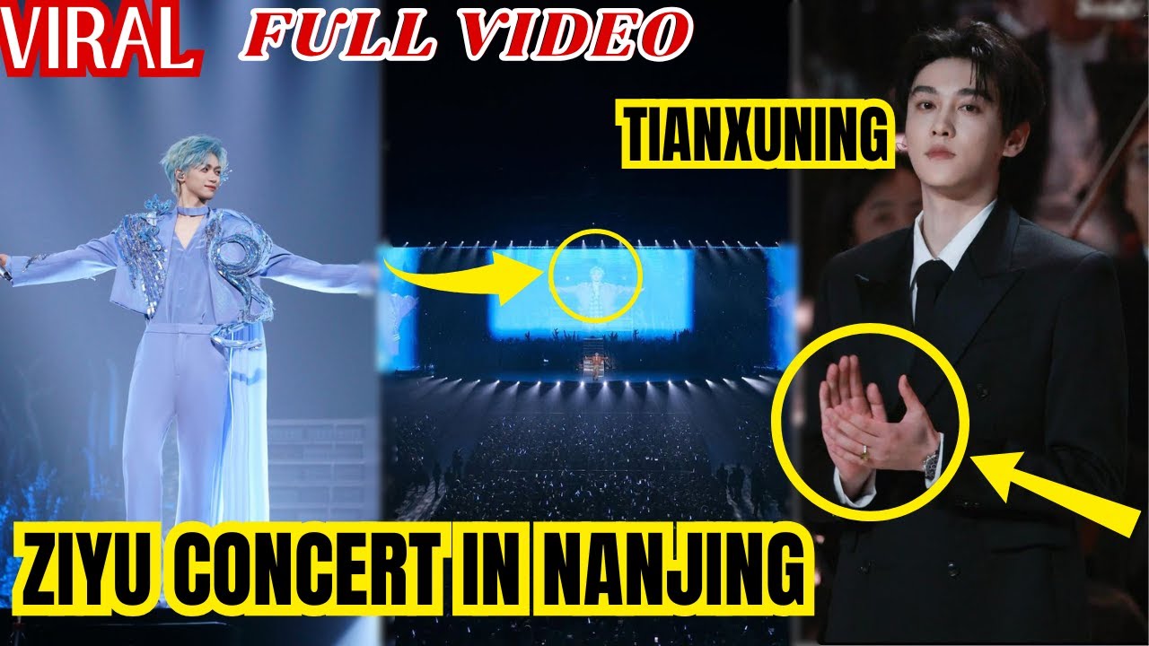 Тянь Сюнин неожиданно появился на концерте Цзыюй в Нанкине — фанаты в шоке 😱🔥