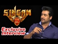 Hero Suriya and Shashank Vennelakanti Exclusive Interview On Sinagm 3