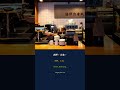 At the Café ☕ Scene 3 | Learn Mandarin Chinese #Shorts