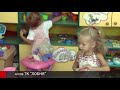 Образовательные учреждения города. Что изменилось за пять лет?