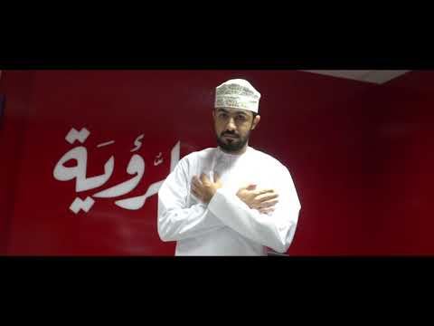 دير بالك على نفسك