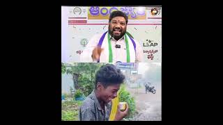 Seemaraja Satirical🤣Comments On Ys Jagan...