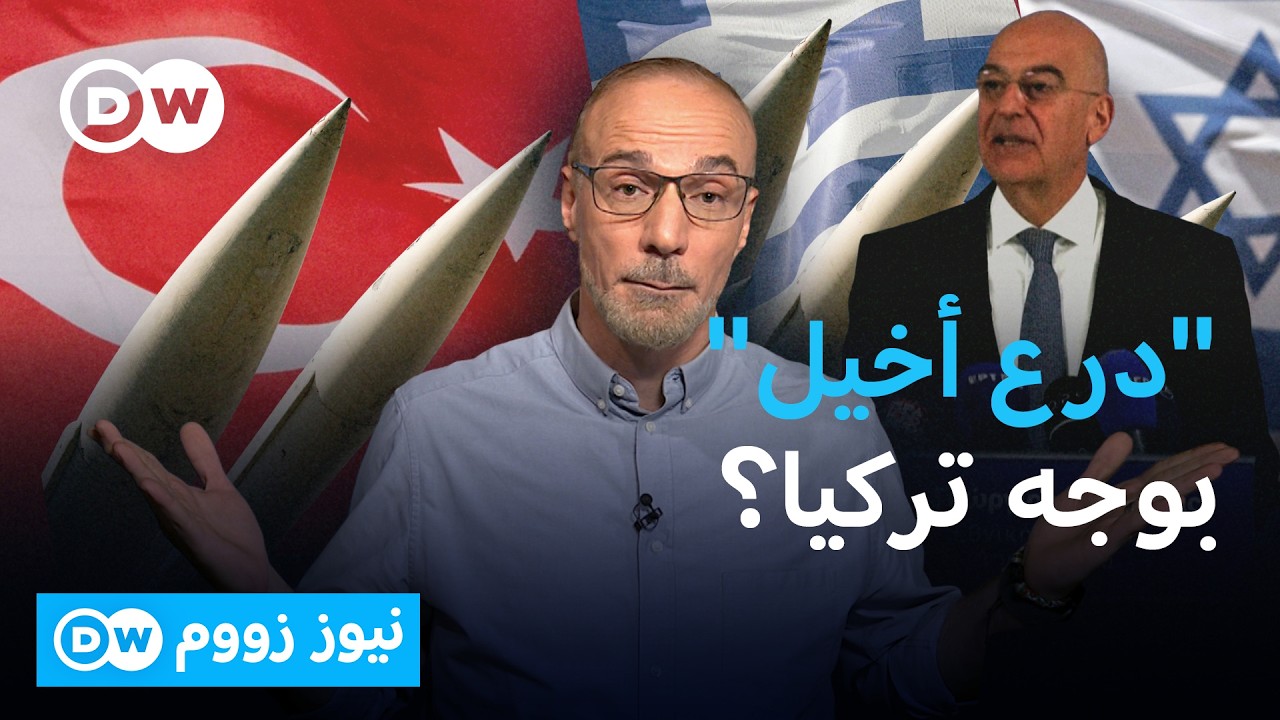 3.1 ������� ���� ������� ���� -��� ����- ������ �� ������! | ���� ����
 - نشر قبل 8 دقيقة