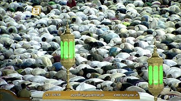 ‫صلاة الفجر السبت 21-6-1441هـ الشيخ ماهر المعيقلي - أواخر سورة الزمر ‬