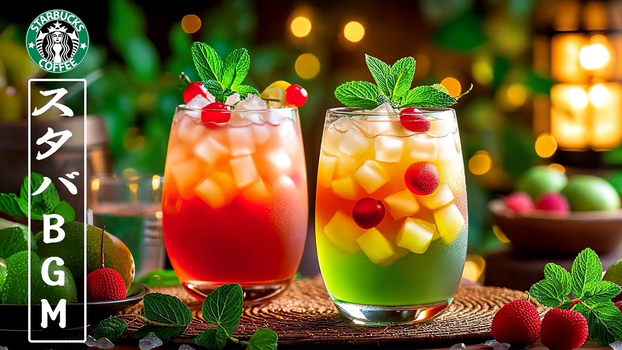 【広告なし】【作業がはかどる】3月の爽やかな春の空気とカフェジャズ ☕ 勉強・仕事のためのBGM