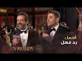 أحمد عز وكريم عبد العزيز وأجمل تعليق على تنافسهم على جائزة الممثل المفضل 