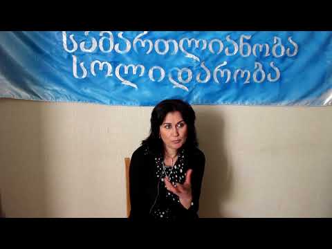 ჭიათურელი ქალების ხმა - შორენა არჩვაძე