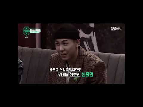 고랩4 웨이체드&창모 모음(3회)