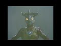 ウルトラマンレオ VS シルバーブルーメ ウルトラマンレオ/真夏竜/少年少女合唱団みずうみ