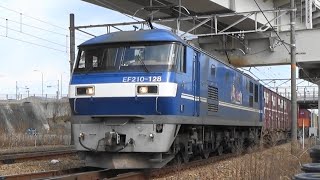 山陽本線 EF210-128牽引1071レ ジョイント音