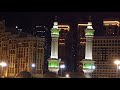 أذان العشاء من الحرم المكي للمؤذن ماجد العباس الاثنين 14 4 1439 