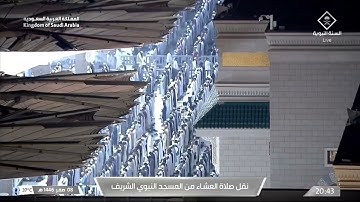 تلاوة لسورة المرسلات للشيخ ‎#أحمد_الحذيفي | عشاء الاثنين 8-2-1446هـ