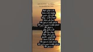 sholawat assalamualaika-tetap semangat