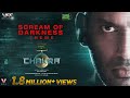 Listen to the ‘Scream of  Darkness’ theme from Chakra ft. Vishal, Shraddha Srinath