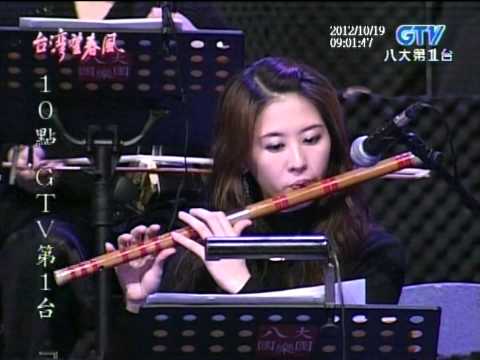 蔡幸娟+難忘的愛人+鄭進一+台灣望春風