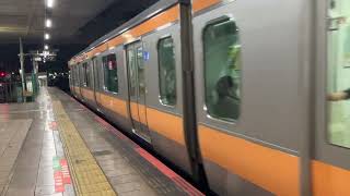 【10 made to be 🍀】JR東日本 E233系0番台 T16編成 (各駅停車 青梅行き)(1757T)(10両) 中央線 立川駅 6番線に到着