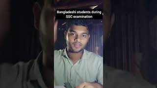 Dear SSC candidate This is for you || fun purpose only || Dramamine ||