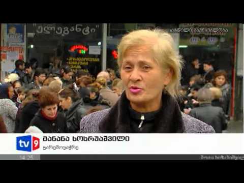 ახალი 2 | ხმაური გლდანში | 19.11.12