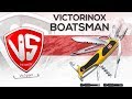 VICTORINOX RANGER GRIP BOATSMAN (All subtitles)