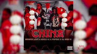 CHINA   PAPERA, ANDER LOVE DJ JAIRON INTRO 129 BPM