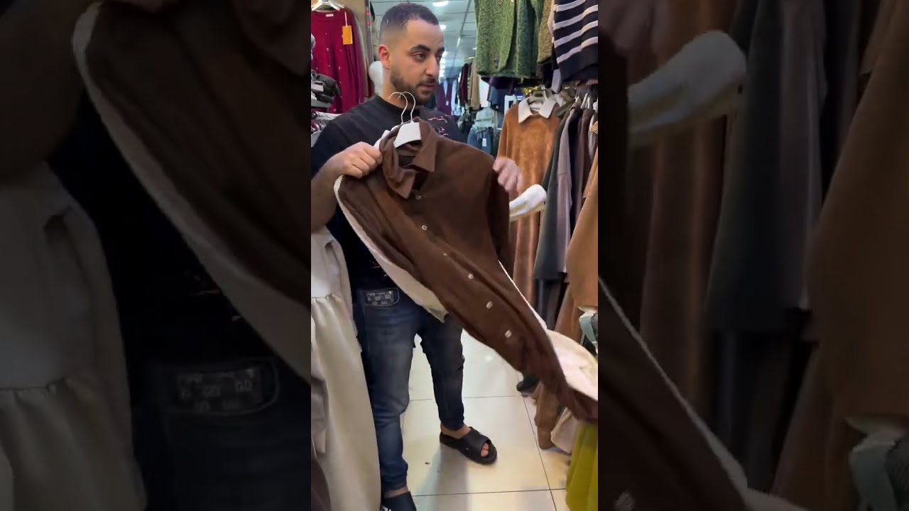 #صووولد #الويكامد  لافار يا مدام #boutique zaki #المركز_التجاري_المنار  تيبازة 
