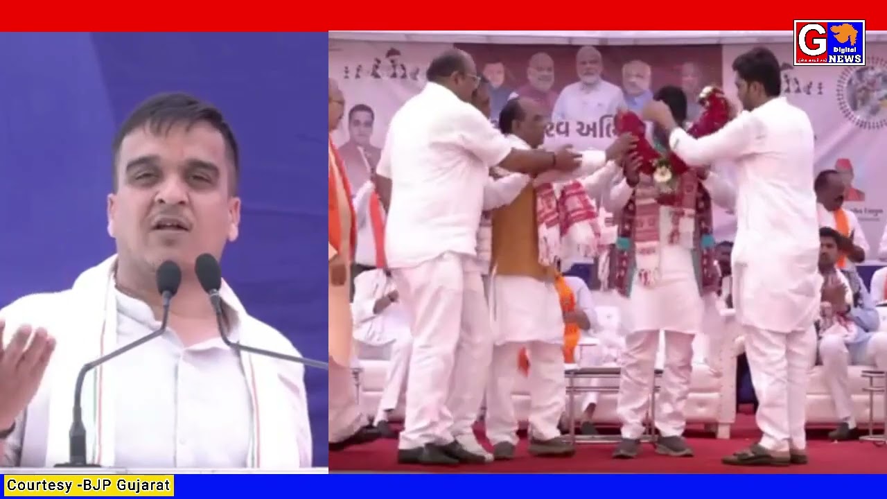 DyCm Harsh Sanghavi વિપક્ષ પર વરસ્યા Gujarat આદિવાસી સંમેલન-આદિવાસી ગૌરવ અભિવાદન સમારોહ ડેડીયાપાડા