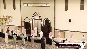 القارئ/ عبدالمجيد بن أحمد الجنيدل .. ما تيسر من سورة الزمر
