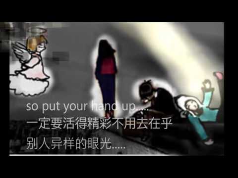 life maybe is a struggle new2016 mv-逃避现实的旅人